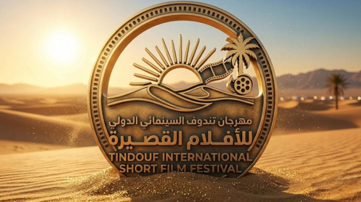 ورشات سينمائية للتكوين وتبادل الخبرات
