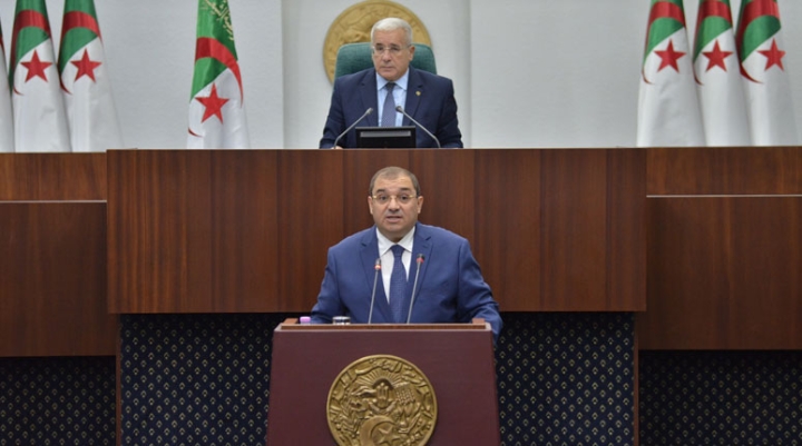 تجريم عدم التصريح بالمستفيد الحقيقي من الأموال