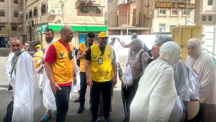 هذه القائمة الأولية للوكالات المؤهّلة للمشاركة في تنظيم حج 2027