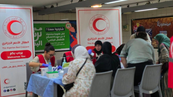يوم تحسيسي حول مرض فقدان المناعة المكتسبة