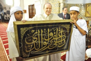 رئيس الجمهورية يكرم حفظة القرآن الكريم