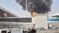إدانة دولية واسعة لهجوم الحوثيين على مطار الرياض