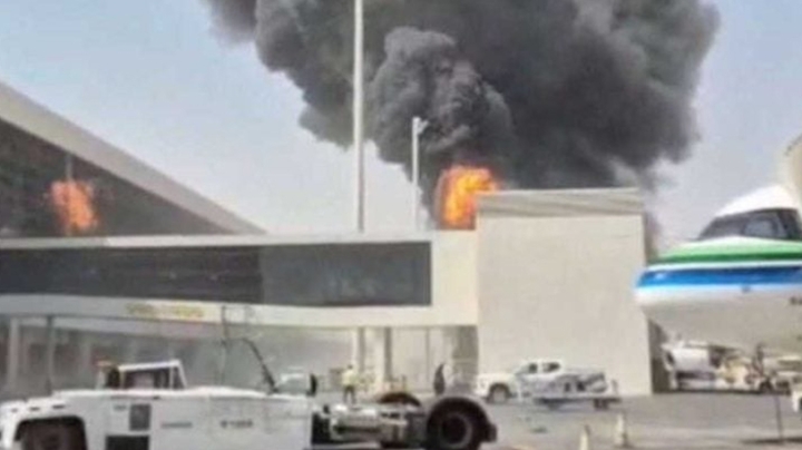 إدانة دولية واسعة لهجوم الحوثيين على مطار الرياض