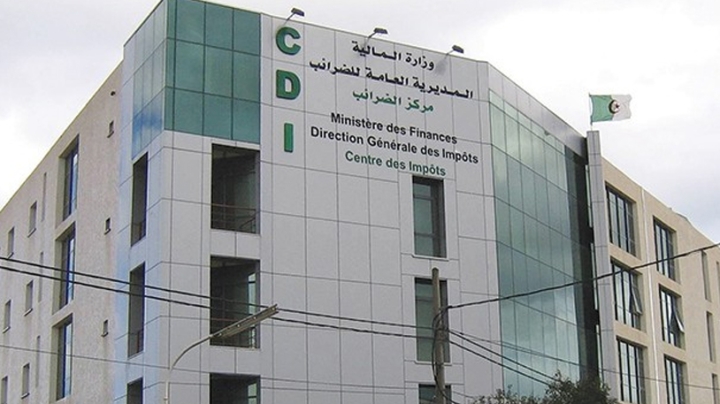شبابيك خاصة لتسوية الوضعيات وتطهير الديون الجبائية