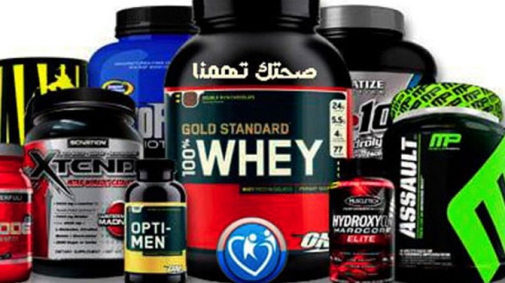 حملة ضد الاستهلاك غير الواعي للمكملات الغذائية