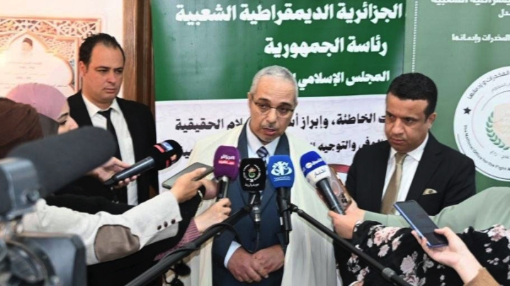 دعوة الى تعبئة مجتمعية شاملة لمكافحة المخدرات