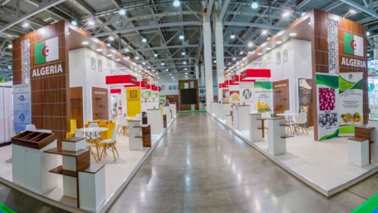 معرض للمنتجات الجزائرية بأوغندا