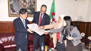 دعم التبادل بين جامعة الجزائر 1 ونظيراتها الكورية