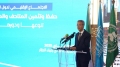 زهير بلّلو وزير الثقافة والفنون
