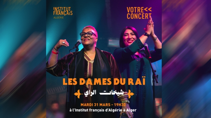 "شيخات الراي" حدث موسيقي استثنائي