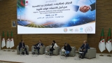 وزيرة التجارة الداخلية وضبط السوق الوطنية أمال عبد اللطيف
