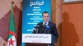 وزير العمل والتشغيل والضمان الاجتماعي، فيصل بن طالب