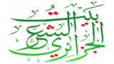 إعادة التموقع في زمن التحوّلات الكبرى