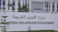 الموافقة على تعيين سفيري الجزائر بقبرص والإكوادور
