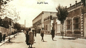 من الذاكرة