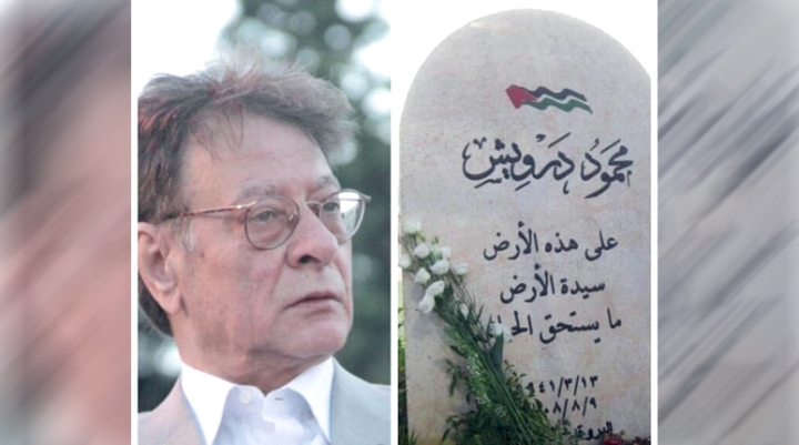 وصيته الأخيرة &quot;لا تعتذر عما فعلت&quot;