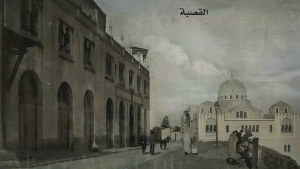 من الذاكرة