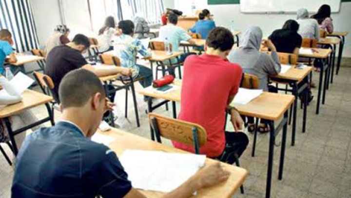 الانطلاق في التحضير لإعداد أسئلة بكالوريا 2026 اليوم