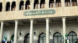 الاختبارات الشفوية للالتحاق بمهنة مترجم السبت القادم