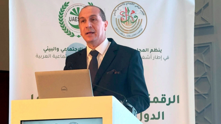 الانتقال إلى تكامل رقمي عربي بقيمة اقتصادية