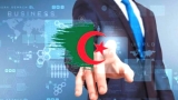 ترقية التجارة الإلكترونية أولوية