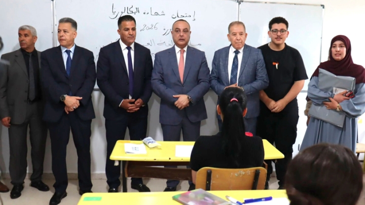 استعداد و التزام وتطلع لتحقيق نتائج إيجابية