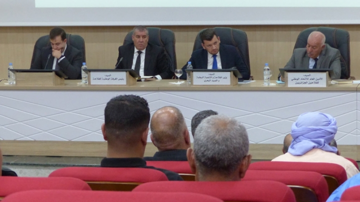 تطوير الزراعات الاستراتيجية لبلوغ الأمن الغذائي