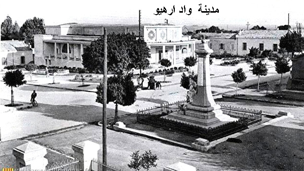 من الذاكرة