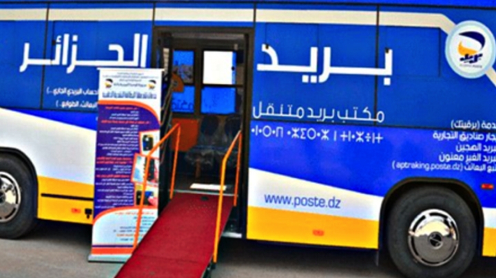 مكاتب بريد متنقلة بالمناطق المتضررة من الحرائق
