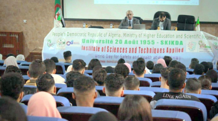 صون للأرواح وضمان لتنافسية المؤسسات