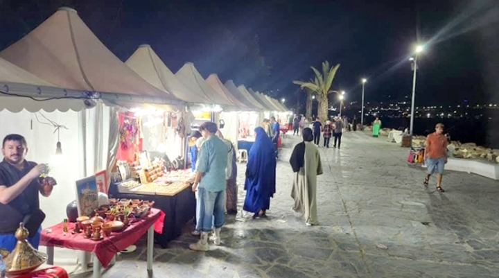 فضاء مفتوح على الجمال