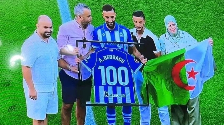 رباش يحتفل بمئويته مع ألافيس الإسباني بعلم الجزائر