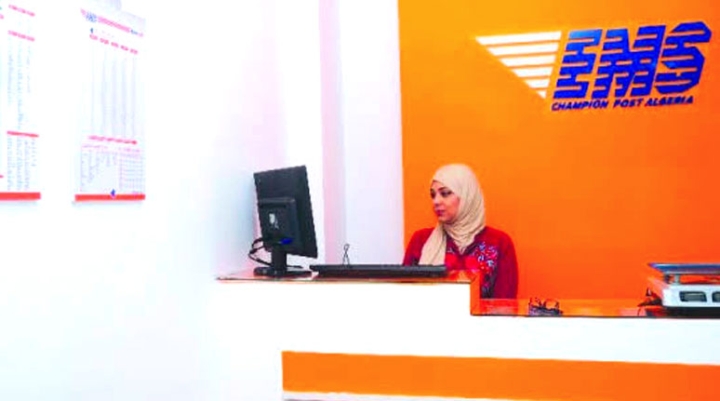 البريد السريع يحذّر من المتحايلين