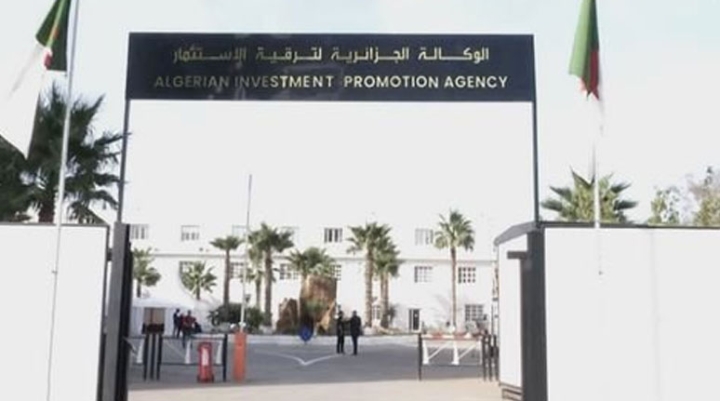 هكذا تتم معالجة طلبات تحويل حق الامتياز إلى تنازل