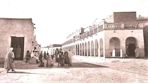 مدينة تقرت