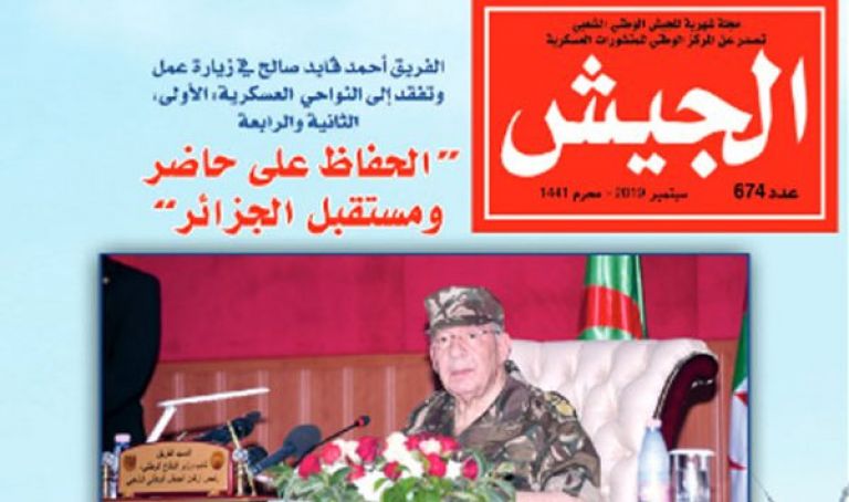 عهد الإملاءات وصناعة الرؤساء قد ولى