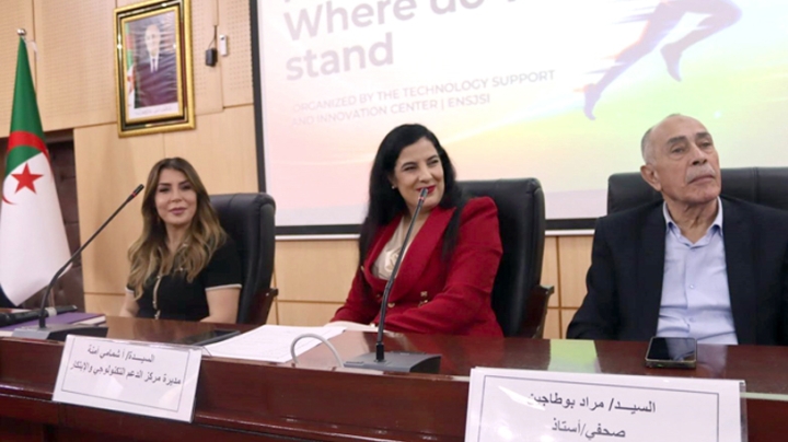 تحولات تتطلب الكفاءة والمسؤولية