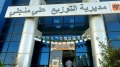 5145 تدخل لضمان استمرارية التموين بالطاقة