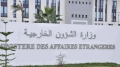 الجزائر تدين وتستنكر بأشد العبارات
