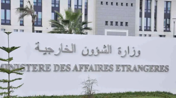 الجزائر تدين وتستنكر بأشد العبارات