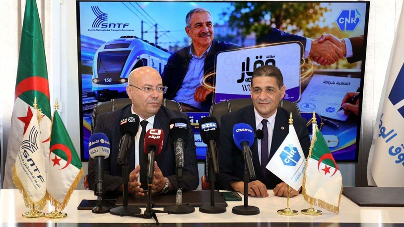 امتيازات خاصة للمتقاعدين وذوي الحقوق ببطاقة 