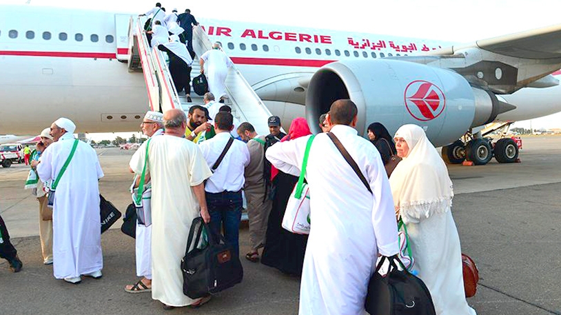 لقاء توجيهي لممثلي وكالات السياحة المؤهلة لتنظيم الحجّ