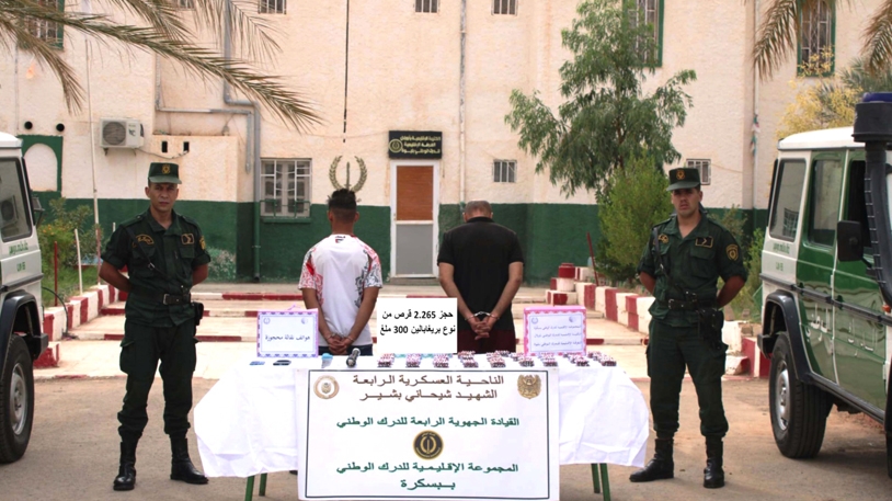 القضاء على إرهابي وتوقيف 5 عناصر دعم للجماعات الإرهابية