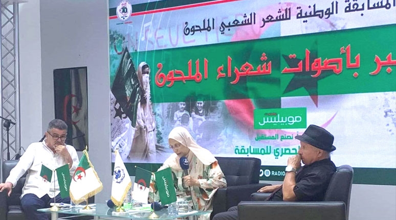 توثيق وإعلام لحفظ ذاكرة الملحون