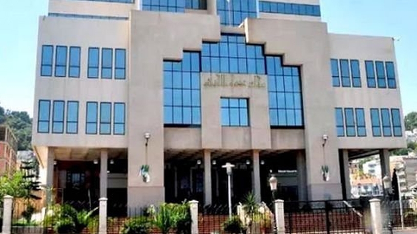 صدور أول أحكام بالإعدام في قضايا الاتجار بالمخدرات والمهلوسات