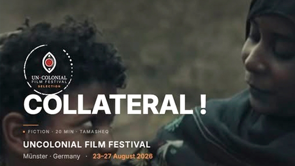 “كولاتيرال” في مهرجان الفيلم المناهض للاستعمار