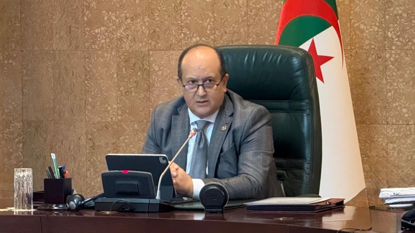 بشعار 