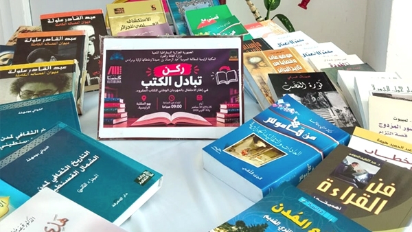“لكتبنا حياة أخرى”.. يحول المكان إلى قبلة لعشاق الحرف