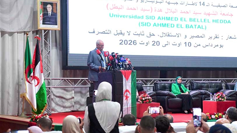 الجزائر قدوة الشعوب في مسيرة الكفاح من أجل الحرية