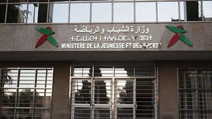 فتح باب الترشح لجائزة اليونسكو 